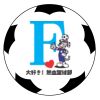 オリジナル記念サッカーボール サムネイル